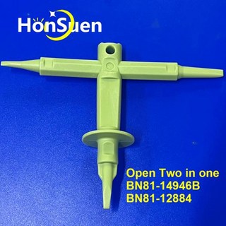 BN81-14946B 커브드 모니터 라이트바