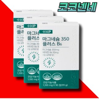 마그비 스피드 효과 약 국 흡수좋은 산화 글루콘산 다리쥐날때 먹는 마그네슘 영양제, 1박스, 180회분