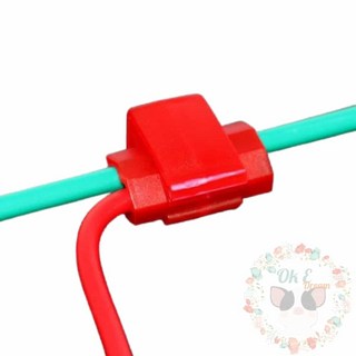 전기선 연결용 스카치락 무탈피 커넥터 – 모델: 2-스카치락, 0.75-2.5mm 전기선 연결용 스카치락 무탈피 커넥터 – 모델: 2-스카치락, 0.75-2.5mm