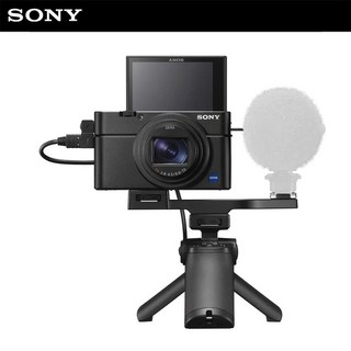 DSC-RX100M7