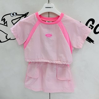 컬리수 NC산본
