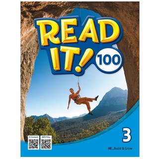 [리드 잇] Read It 100 - 3