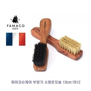 파마코슈케어 부빙가 소형돈모솔 13cm FB12