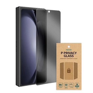 Z16MaxPro 상품 이미지