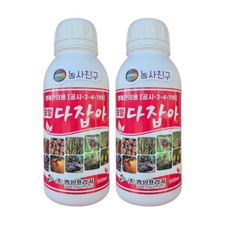 농사친구 다잡아 유황효과-고추 탄저병 병해 예방 유황 50%, 500ml, 2개