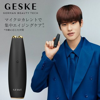 게스케 GESKE 페이스 리프팅 펜 안티 에이징 눈가 팔자 주름 남성 여성, 단일 옵션