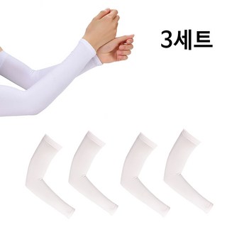 유판 남성 쿨토시 여성 토시 자외선 차단 팔토시 여름 팔토시, B 화이트, 3세트
