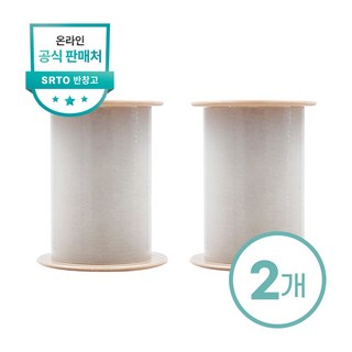 자극없는 실리콘겔 반창고 SRTO 사용 모습