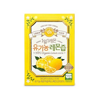 정직을 담다 홀베리 1일1레몬 유기농 레몬즙 20g x 14포