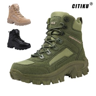 CITIKU 남자지퍼미들워커