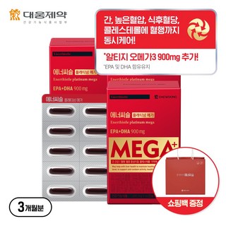 [1타5피!] NEW 대웅제약 에너씨슬 플래티넘 메가, 3개, 60정