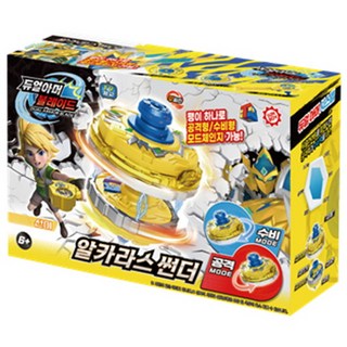듀얼아머 블레이드 알카라스 썬더 산이, 단품, 1개