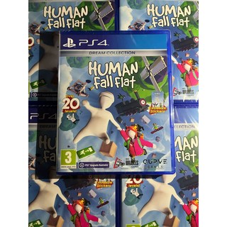 휴먼폴플랫 드림컬렉션 PS4 2인용 협동 게임