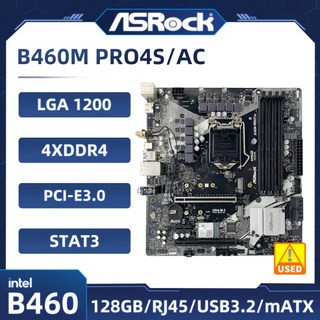 애즈락 Z490M PRO4 10세대 마더보드