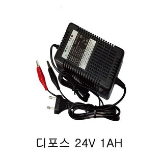 디포스전자/밧데리 24V용충전기/DC24V 1A(3AH-6AH충전용)/자동식/캠핑용/완구용/, 13cm, 1개