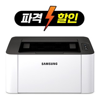 오늘출발 삼성전자 SL-M2030 흑백 레이저 가정용 프린터기 토너미포함, SL-M2030 토너 미포함