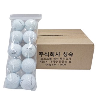 타이틀리스트_ PRoVl. PROVX 실속형 가성비최고50개, 흰색, 50개