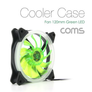 ADNA147 쿨러 케이스용 CASE 120mm Green LED Cooler, NA147, 1개