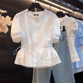 한끼합쇼1회김희선 화이트 반팔 레이스 펀칭 셔츠