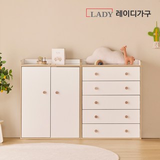 레이디가구 키디 세트1