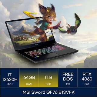 MSI 2023 SWORD GF76 게이밍 노트북