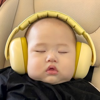 아가츄 영유아 이어머프 아기 귀마개