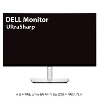 델 울트라샤프 U2722DE 주요 특징