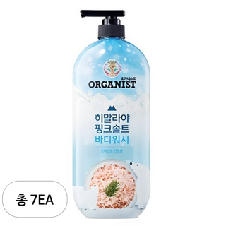 오가니스트 히말라야 핑크솔트 바디워시 포레스트 민트향, 865ml, 7개