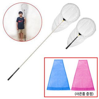 (고급형 5단 스텐 잠자리채 대형 -화이트-1개 사은품 : 잠자리채망-2개)