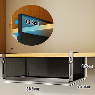 헤스티유 두께 조절 가능한 상부장 걸이 선반