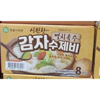 코스트코 감자수제비 186.5g 8개 이가자연면