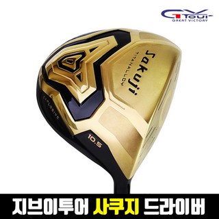 PGM 장타 초고반발 유틸리티 드라이버 골프클럽