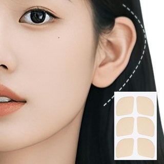 조은디 요정 귀 테이프 사용 모습