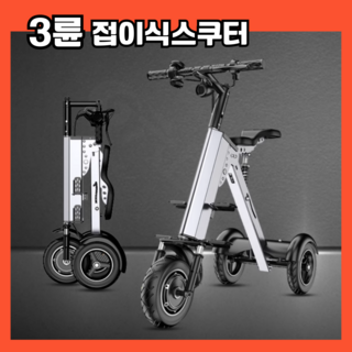 3. 기어터빈 흔들림..