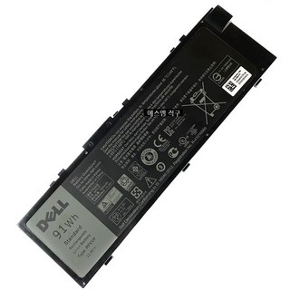 Dell Precision M4600 사용 모습