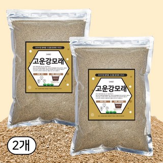 세경팜 자연산 고운 강모래
