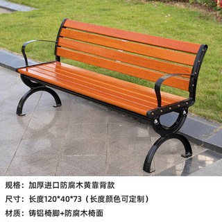 프리미엄 상품 A 사용 모습