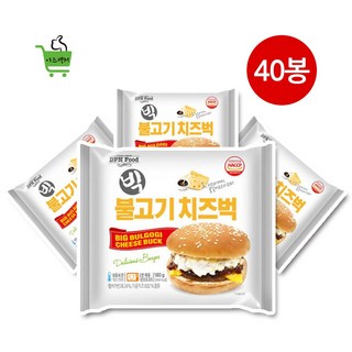 대신 빅불고기치즈벅 180g 냉동햄버거 매점 빅불, 40개