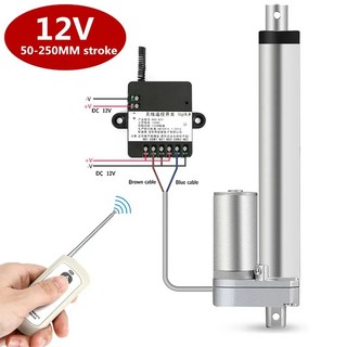 RF 원격 제어 전기 선형 액추에이터 기어 선형 모터 보트 자동차 전기 12V 24V, 12V 180N 50mm s, 250mm stroke, 1개