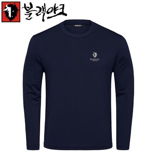 블랙야크 긴팔 라운드티셔츠2 네이비 기능성 속건성 여름 티셔츠 작업현장 일상생활 캐주얼 워크웨어 런닝 등산 스포츠
