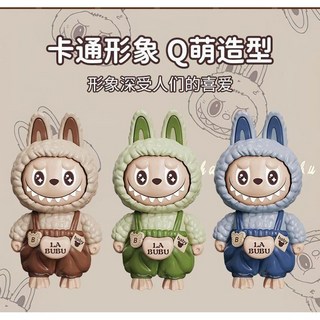 누르면 얼굴이 바뀌는 라부부 더 몬스터 인형 귀여운 키링 토끼인형, 10cm, 브라운+그린+블루 -3개입