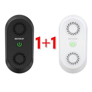 우아상사 1+1 머레이 초음파 해충퇴치기