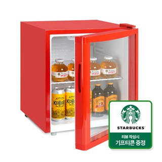 포쿨 미니 쇼케이스 냉장고 KVC-50 50L, 레드