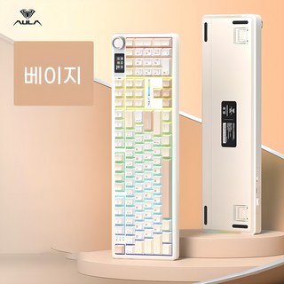 AULA 독거미 펀키스 LEOBOG 세이야축 유무선 한글 기계식 키보드