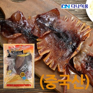 사우나 오징어 반건조 상품
