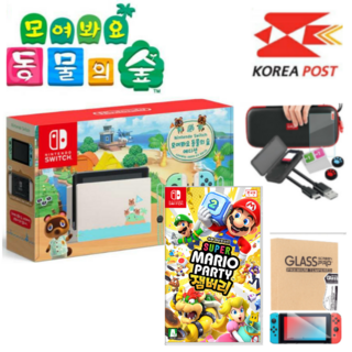 닌텐도 스위치 모여봐요 동물의숲 에디션, 동물의숲에디션+마리오파티 잼버리+9종패키지+보호필름