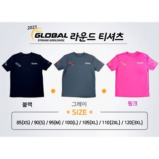 2021 NEW 허니뱃져 오소리 티셔츠의 주요 특징