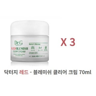 닥터지 레드 블레미쉬 클리어 크림, 70ml, 3개