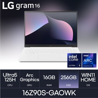 LG 그램 16인치 코어울트라5 WQXGA PD충전 화이트 16Z90S-GAOWK