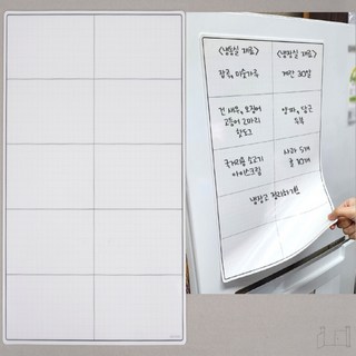 메모보드 학원게시판